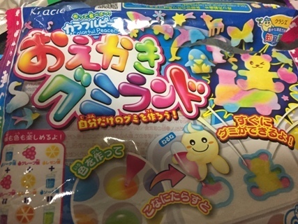 知育菓子 おえかきグミランド を買ってみた ねるね研究室 クラシエ 歌織のつれづれ日記