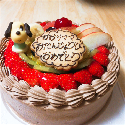 お誕生日のケーキは 新潟市西区 菓子工房くるみ さんのホールケーキ 歌織のつれづれ日記